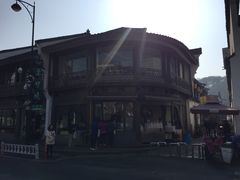 -东伊顺(高银街店)