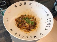 -友达面馆(二七南路店)