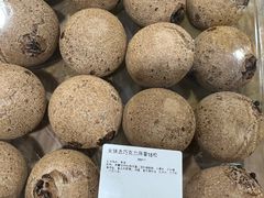 -麦德龙(郑东店)