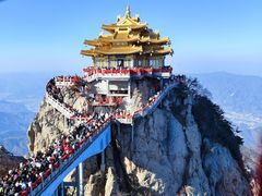 -老君山风景名胜区