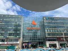 -丽达购物中心(崂山店)