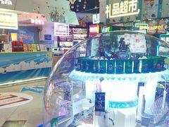 -大玩家(万达广场大连甘井子店)