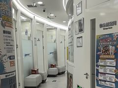 -欢乐口腔(望京分院)