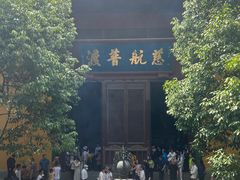 -灵隐飞来峰景区