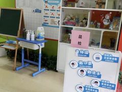 -昂立教育凯顿成长中心(嘉定南翔校区)