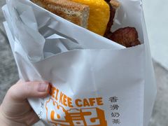 -世记咖啡(氹仔外卖店)