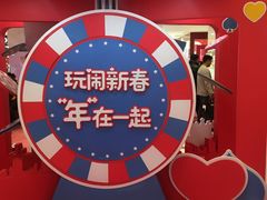 店内环境-新百广场(中山西路店)