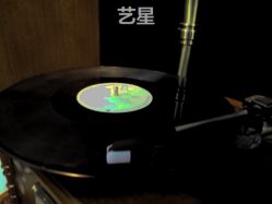 -Yestar杭州艺星医疗美容医院
