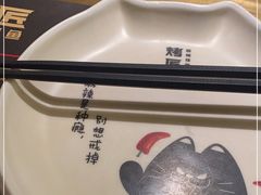 -烤匠麻辣烤鱼(环球中心店)
