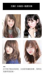 -ON STAR SALON