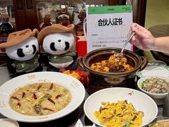 -渔语鱼新川菜Bistro(万象天地店)