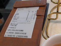 -潮发潮汕牛肉店(龙洞店)