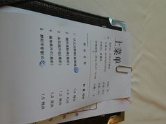 android_upload_pic-半岛太子酒家(海港城店)