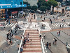 -观音桥步行街