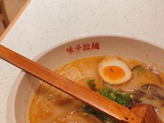 -味千拉面(广州白云机场T1西二店)