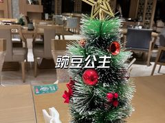 -舟山朱家尖威斯汀酒店·知味标帜自助餐厅