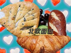 -老梦面包 CHEZMOREL(三源里店)
