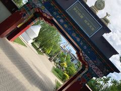 -武清南湖绿博园