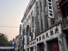 -两江国际影视城