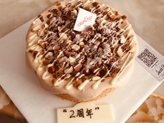 伯爵红茶云朵奶昔蛋糕-可丽可丽·生日蛋糕·下午茶