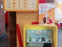 -麦当劳(衡阳中心汽车站店)