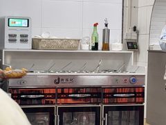 -潮陈记土鸡火锅(东厦北路店)