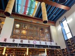 -思金拉措·西藏饮食文化体验中心(仙足岛店)