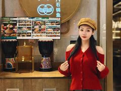 -鲜潭蒸汽石锅鱼(五道口购物中心店)