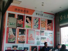 -紫光园(燕郊总店)