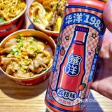 这鸭血肥肠也太好吃了吧👏🏻让人欲罢不能的热卤食光