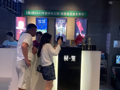 -棂笼·深度沉浸密室(武汉旗舰店)