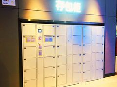 -橙天嘉禾影城(星荟中心店)