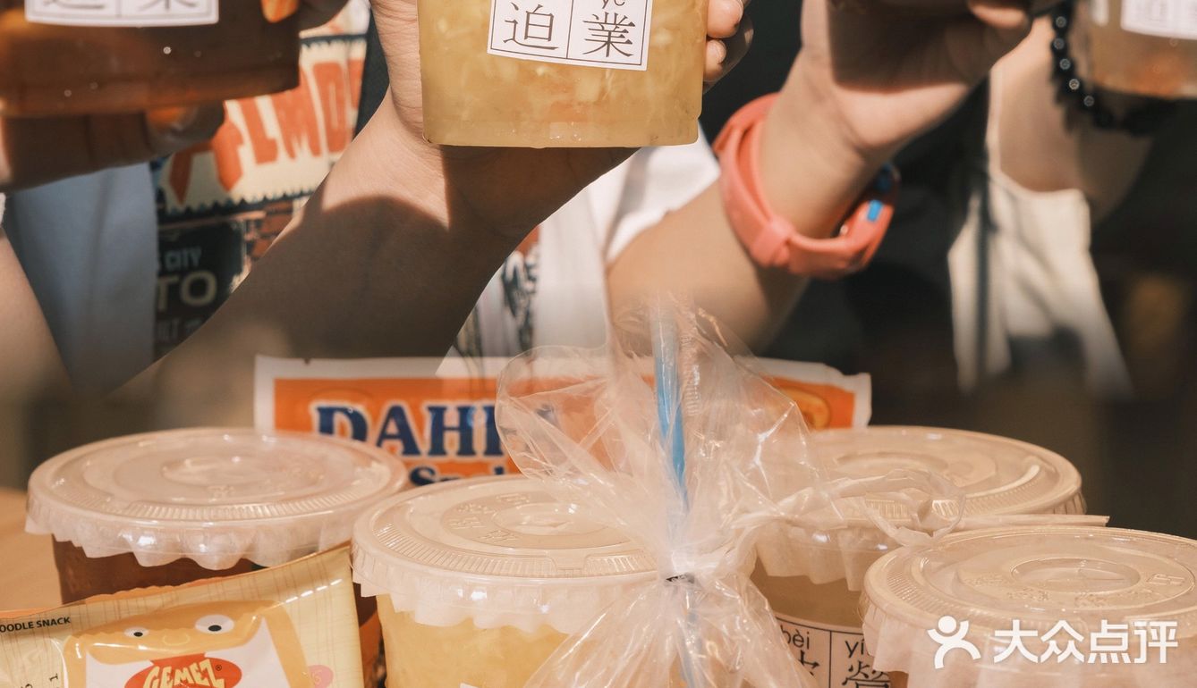 ⚠️我怀疑，“肺清菠萝冰”是为我设计的...‼️