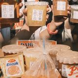 ⚠️我怀疑，“肺清菠萝冰”是为我设计的...‼️