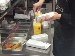 -须尽欢·冰淇淋&中国茶(翔殷路店)
