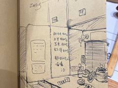 -独食火锅·半米屋台(望平街店)