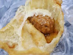 油氽团子-荣阳楼(山塘街店)