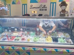 -柠檬车露(卖草地店)