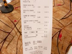 -Bengawan Solo(Changi Airport Terminal 2)