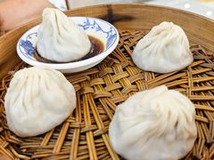 小笼馒头-苏兴记·小笼馄饨(建筑路店)