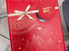 -派悦坊·甜品·蛋糕(日坛店)