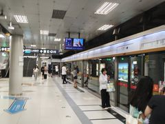 -呼家楼(地铁站)