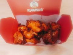 -老韩煸鸡·中国炸鸡(摩尔城店)