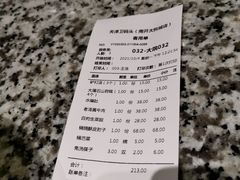 -天津卫码头(南开大悦城店)