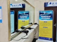 -金银湖市民文体活动中心恒温游泳馆