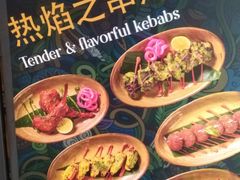 -克比叔叔印度餐厅Kebabs on the Grille (人民广场店)
