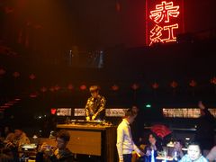 -赤红音乐现场(浦东金桥路店)
