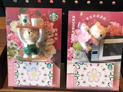 -星巴克(深圳星都豪庭店)