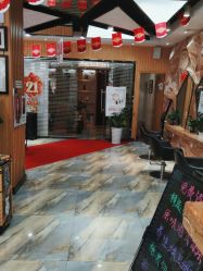 -永琪美容美发全国直营连锁