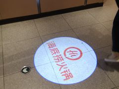 -海底捞火锅(劲松店)